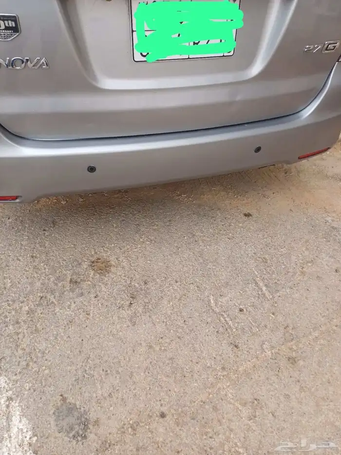انوفا لبيع 2