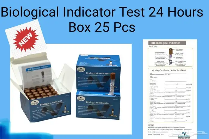 للبيع  Biological Indicator Test 24 Hours (25 حبة في العلبة) 0