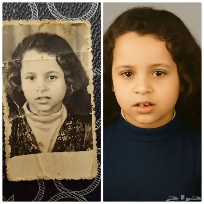 ترميم وتوضيح الصور القديمة بالألوان استرجع لحظاتك الجميل 4