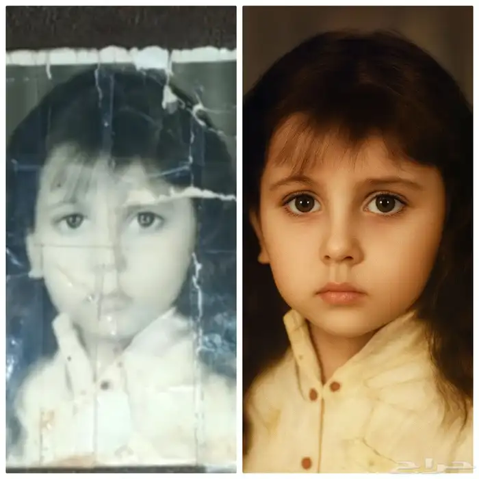 ترميم وتوضيح الصور القديمة بالألوان استرجع لحظاتك الجميل 0