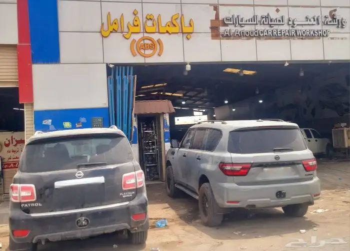 ورشة فرامل صيانة واصلاح أجهزة ال اي بي اس الاند كروزر 1