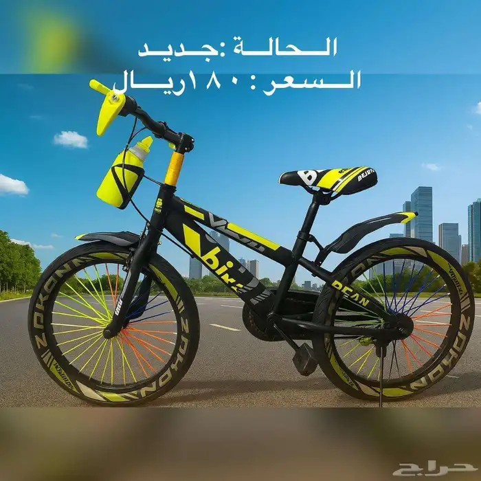 دراجة هوائية  سيكل 0