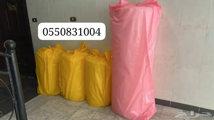 كرتون نقل عفش جدة ومكة 6
