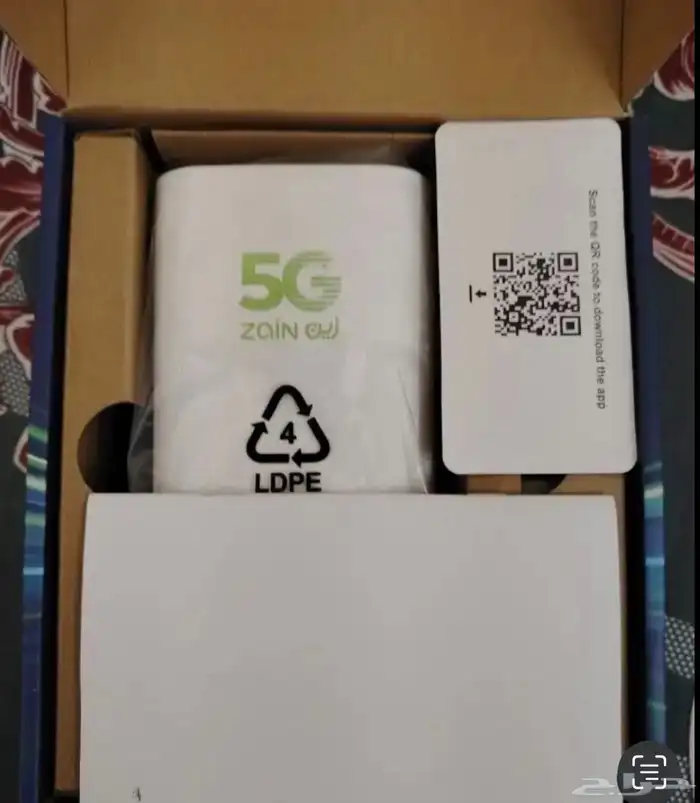 حصريا اقووي عروض زين 5G 4