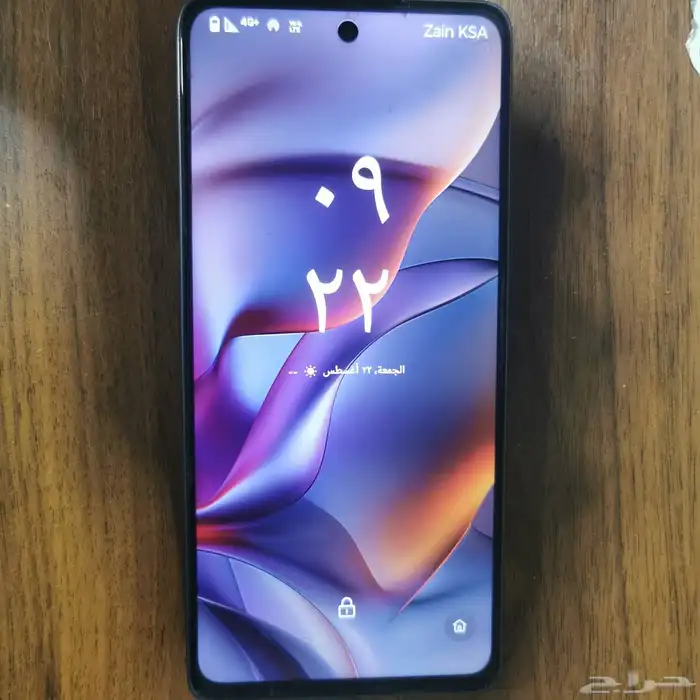 جوال موتورلا g75 5G للبيع 1