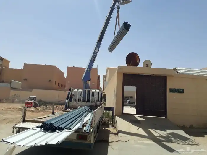 حداد معلم حدادة 0