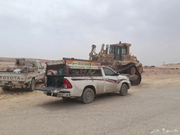 حداد معلم حدادة 9