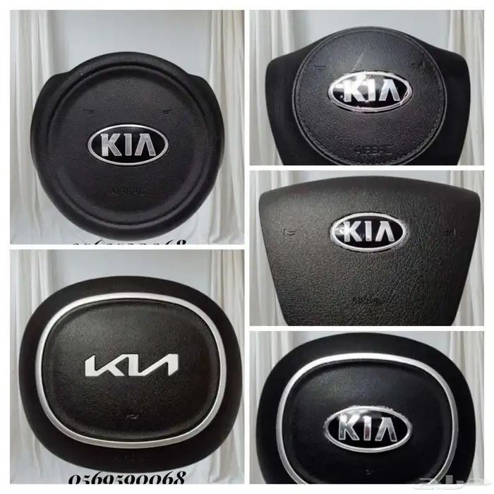 غطا طاره كيا سورنتو 0