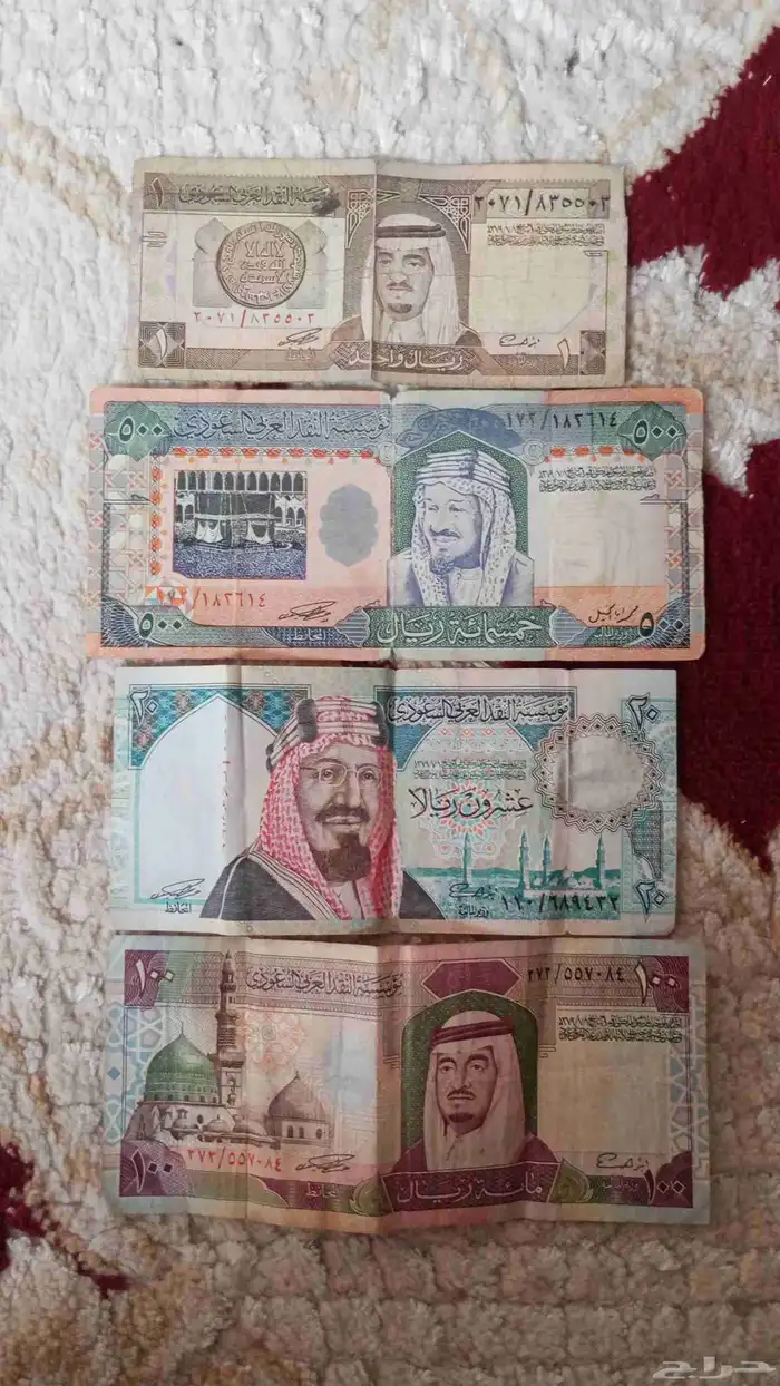 عملات قديمه للبيع 0