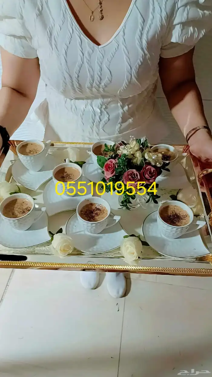 قهوجيه مباشره مظيفه جده 26