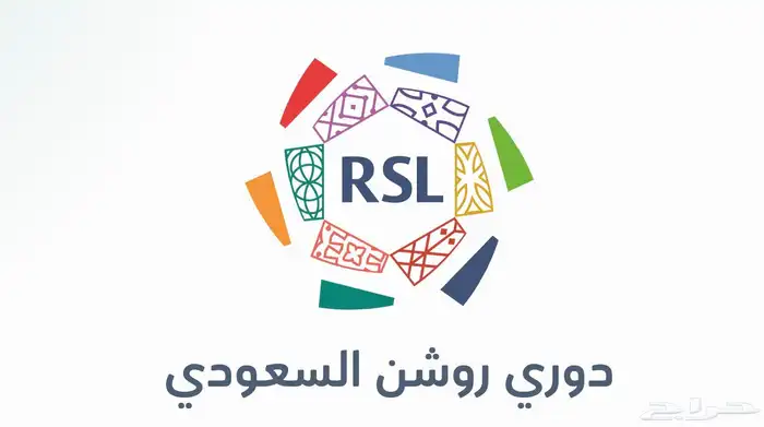 توفير تذاكر جميع المباريات 0