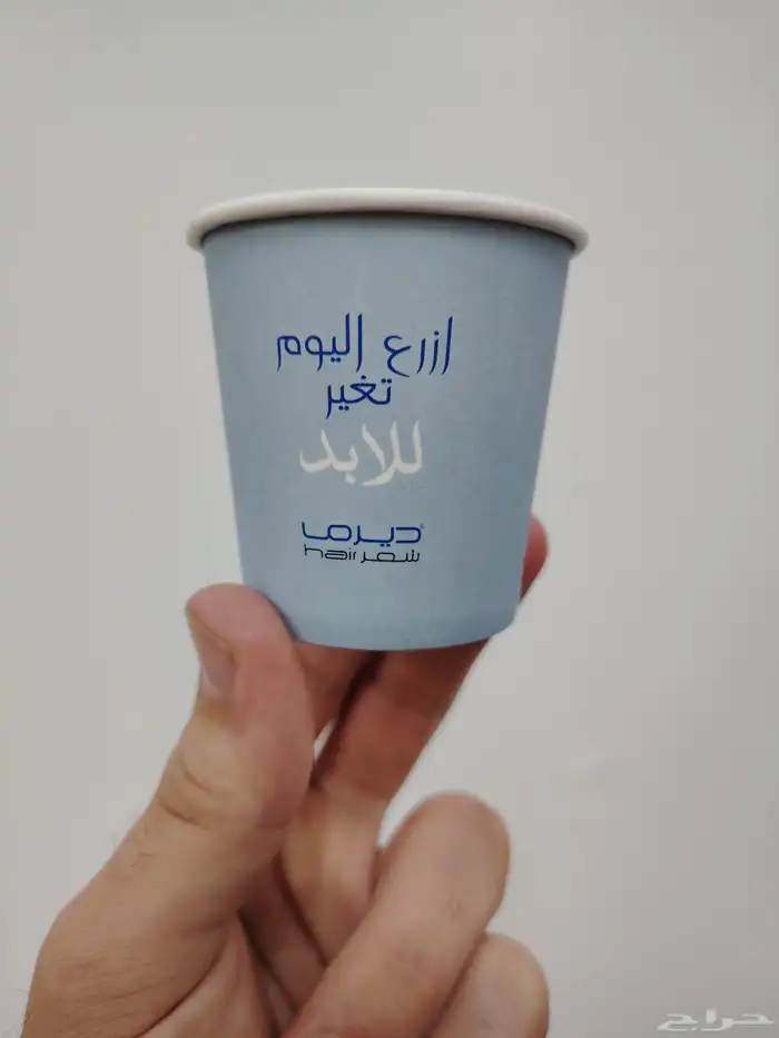 مطابع طباعة مطبعة 5