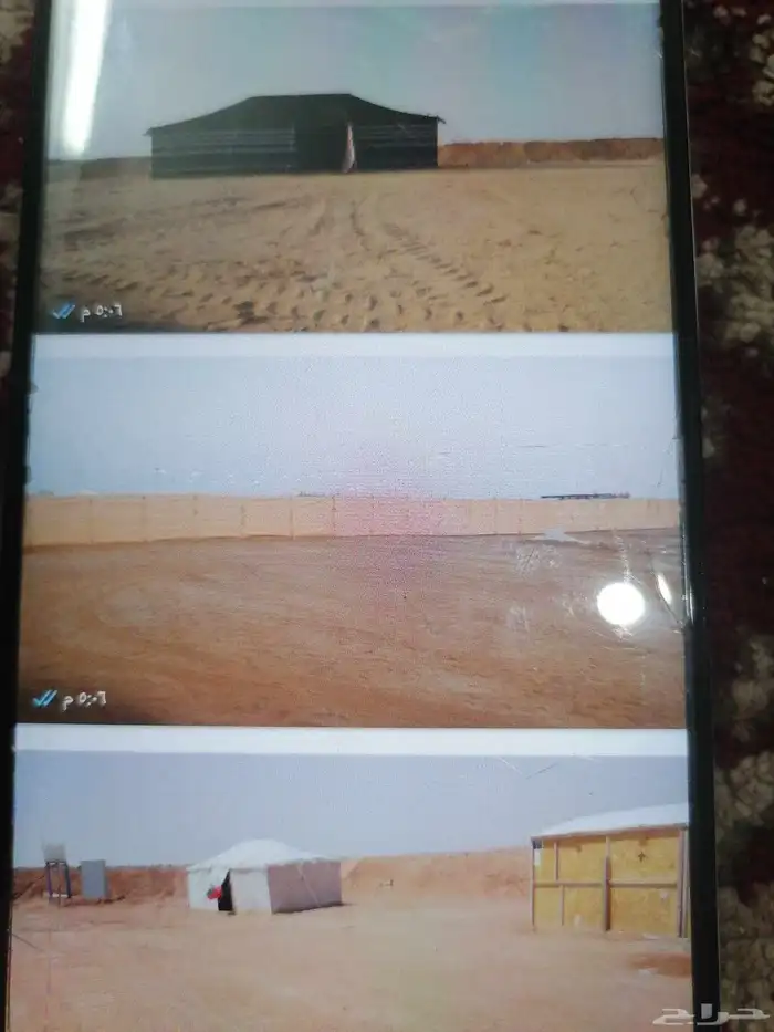 تجهيز مخيمات 2