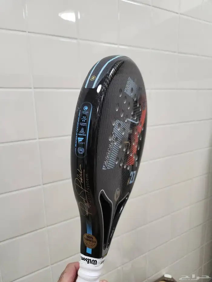 Royal Padel M27 padel racket 3