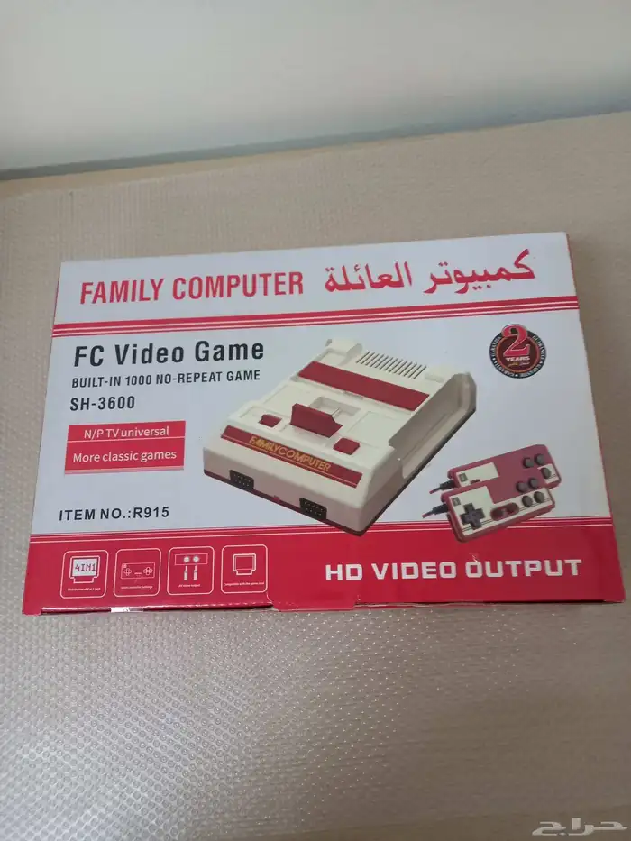 للبيع أتاري أو كمبيوتر العائلة شبه جديد 0
