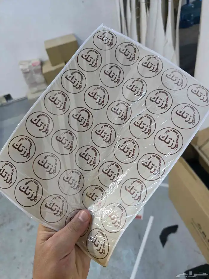 اكياس بوكسات علب عود اكواب كروت ستكر هدايا طباعه مطبعة مطابع 2