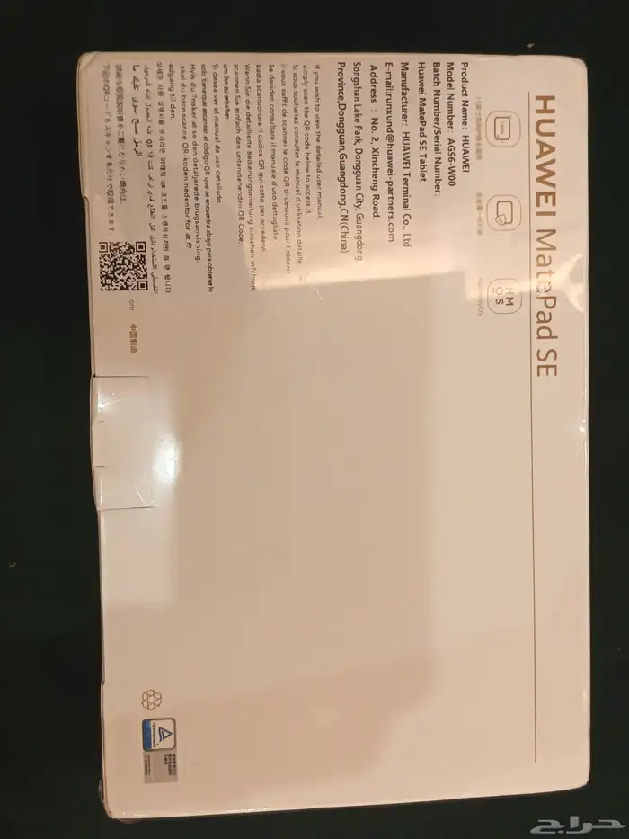 Teclast T65MAX 2024  شاشة 13 بوصة بدقة IPS 1920x1200  ذاكر 3