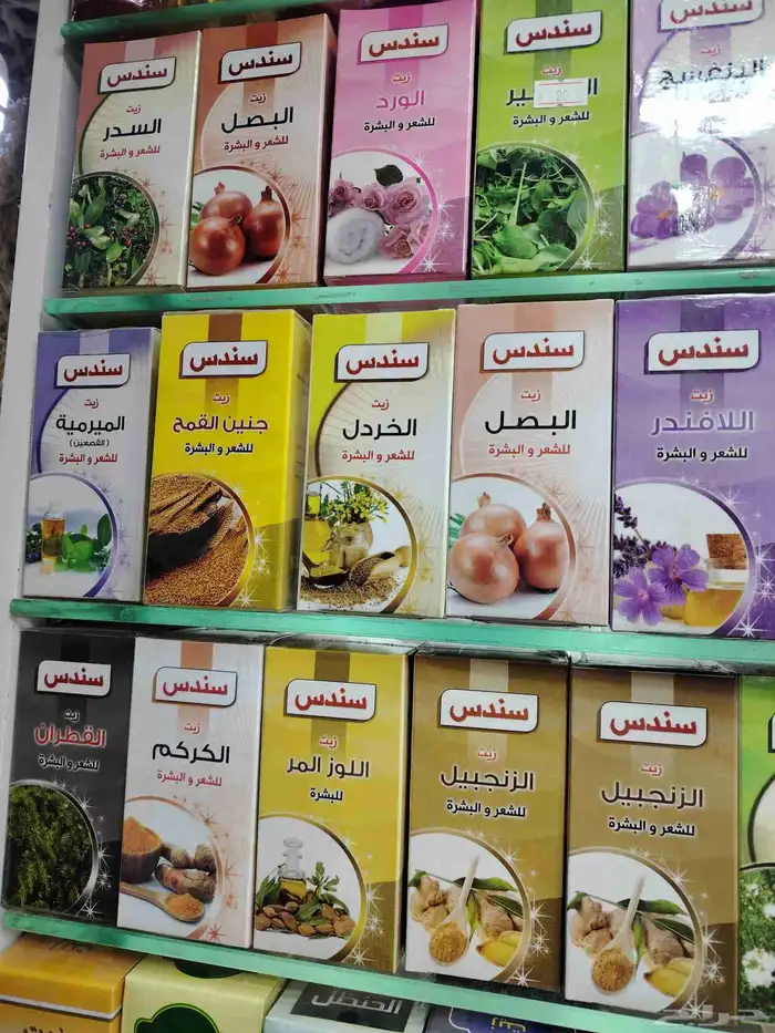 يوجد لدينا جميع انواع الكريمات تفتح ترطيب لجميع البشرات 8
