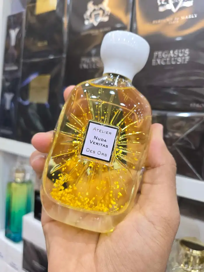 تستر اتيلير نودا فيرتوس حصري 0