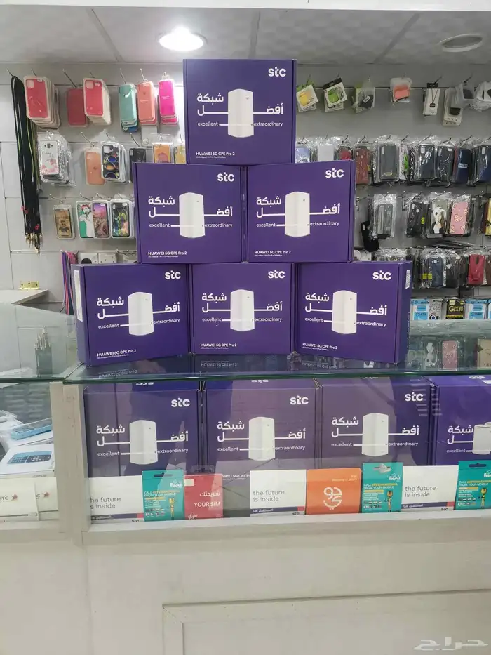 لا محدود مسبق الدفع 3 شهور ب 555 استيسي بدون استخدام عادل 0