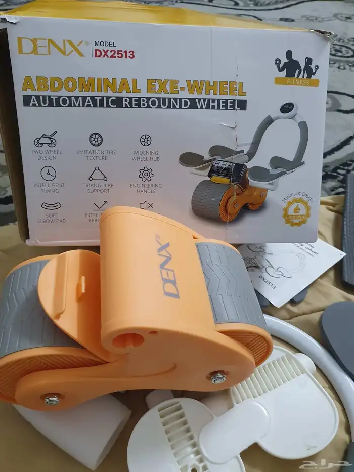 هذا النس لجهاز التنحيف وصلني غلط أبغى أرجعه للبيع بخصم 50 0