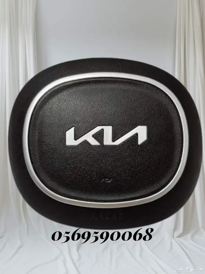 غطا طاره كيا سورنتو 2