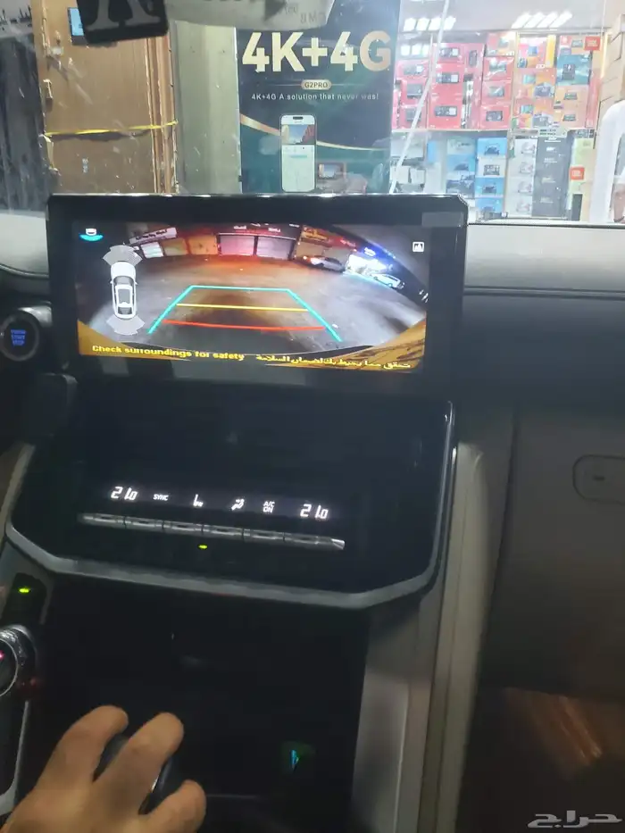 ساشه جيب لاندكروزر موديل2023 5