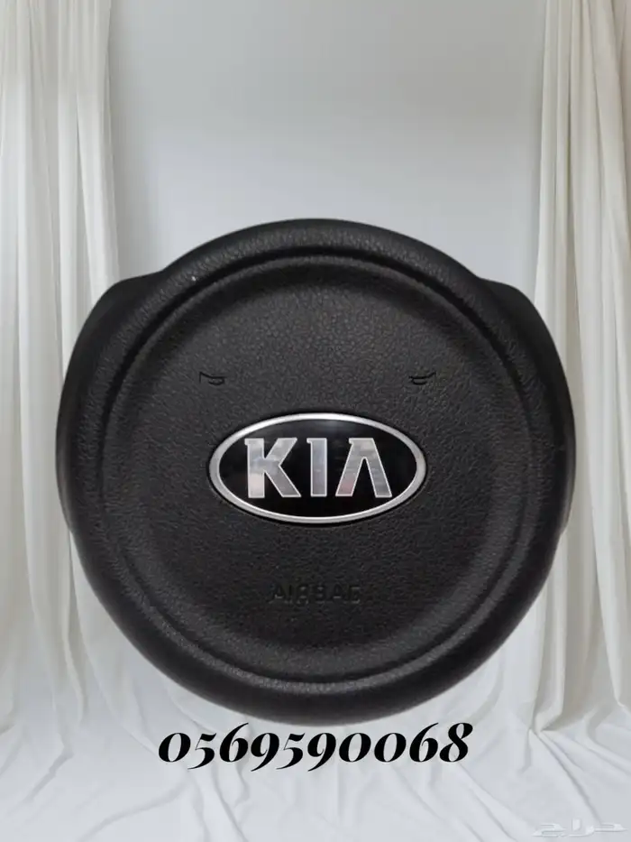 غطا طاره كيا سورنتو 5