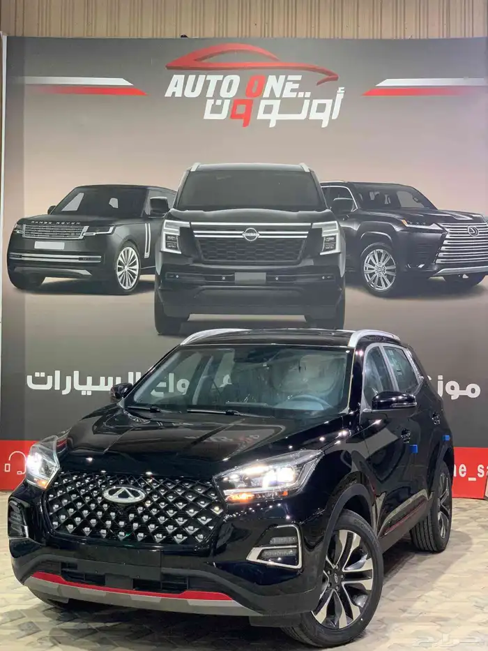 شيري تيجو 4 فلاج شيب 2025 كاش وتقسيط 1