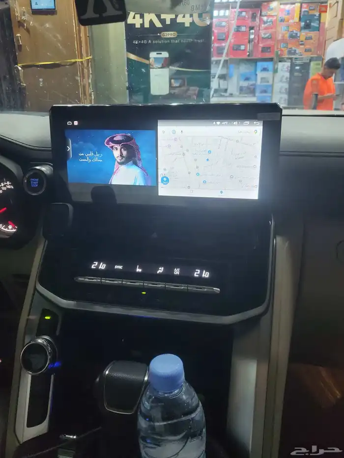 ساشه جيب لاندكروزر موديل2023 2