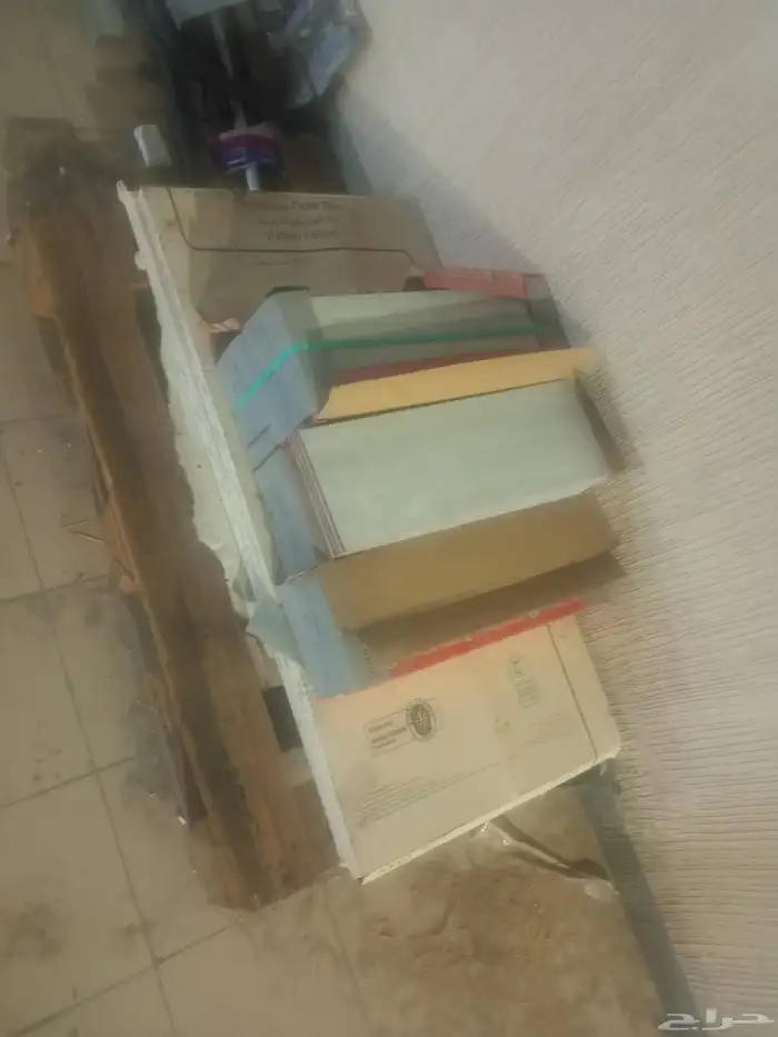 بلاط للبيع 1