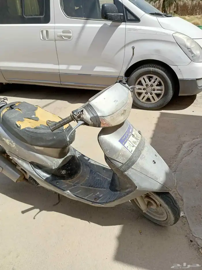 Bike for sale 3