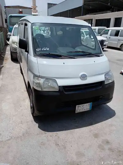 ديهاتسو بضاعه index