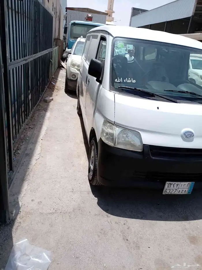 ديهاتسو بضاعه 8