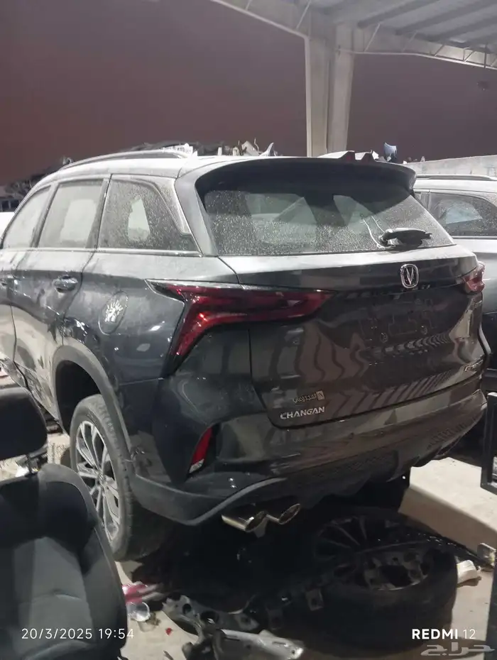 شانجان CS75 2023 0