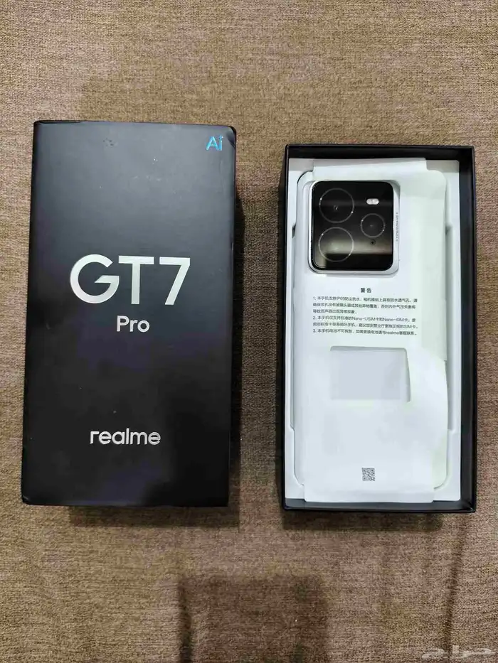 ريلمي GT7 pro 7