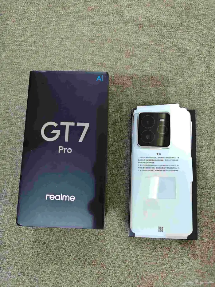 ريلمي GT7 pro 2