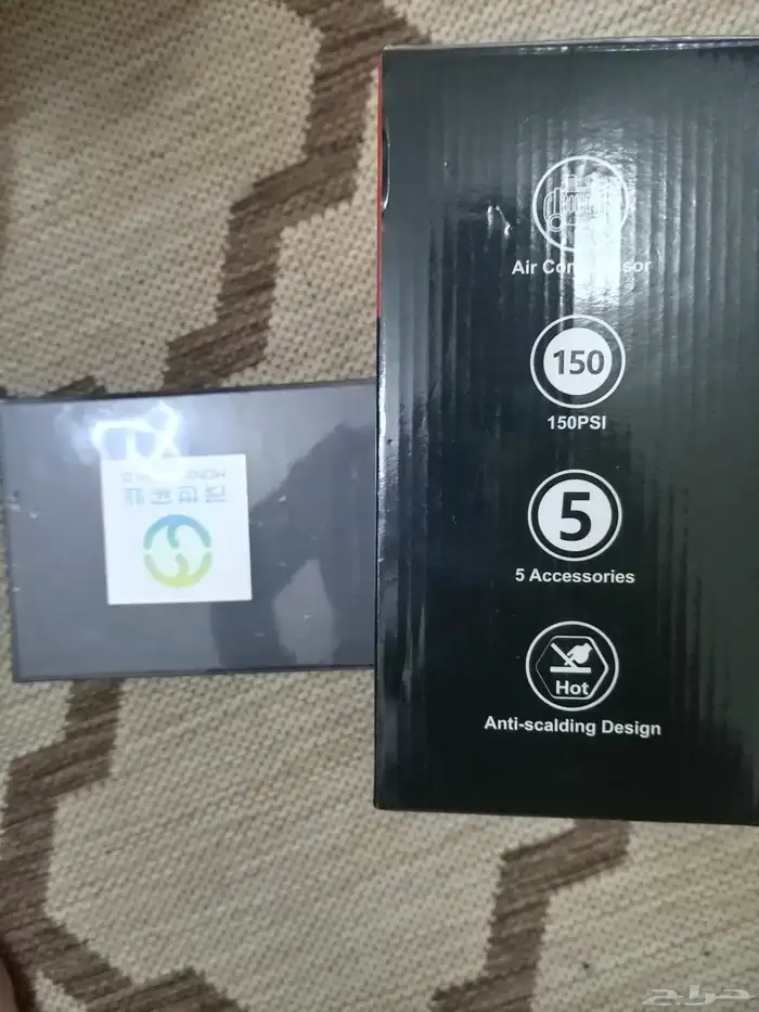منفاخ اطارات مع اشتراك بطاريه ويوجد منفاخ هوا للنار والتنظيف 2