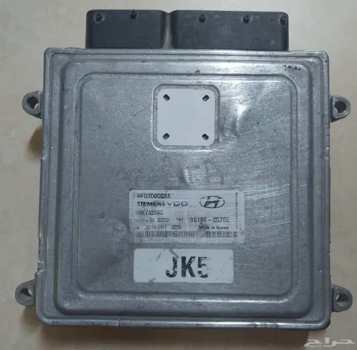 كمبيوتر مكينه هيونداي سوناتا 2007 إلى 2009 مع البرمجه 0