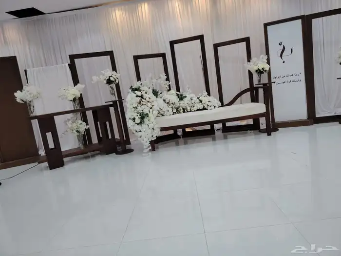 تنسيق حفلات سكاكا تنسيق حفلات سكاكا تنسيق حفلات سكاكا 0