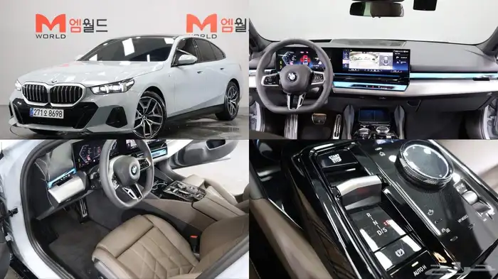 للاستيرادمن كوريا BMW i m kit 520 2025 1
