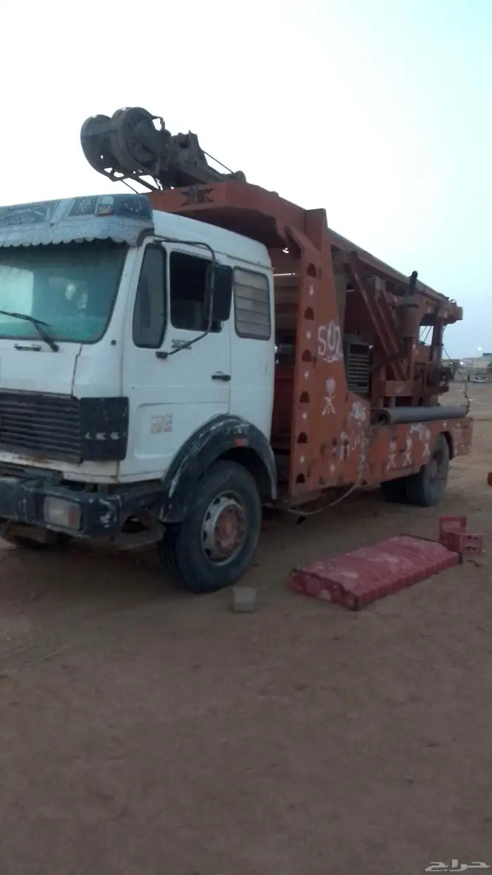 حفارة 2015 للبيع 0