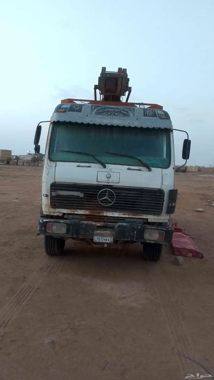 حفارة 2015 للبيع 1