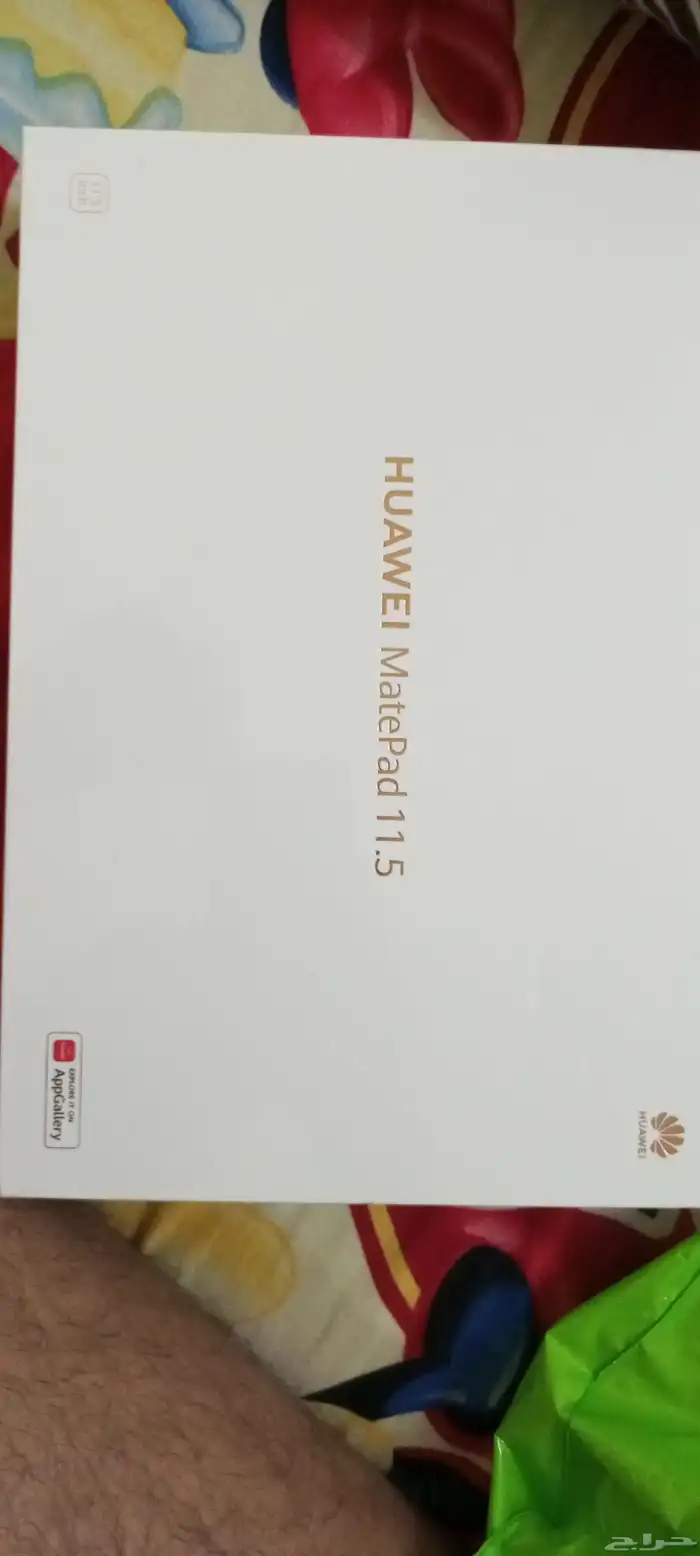 تابلت هواوي 2025 0
