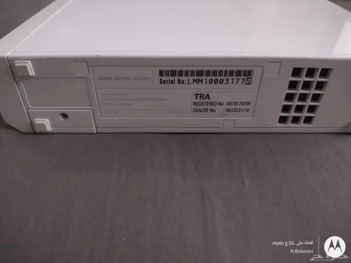 جهاز نيتندو وي Nintendo Wii مع ملحقاته 4