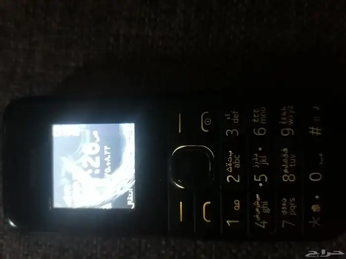 جوال نوكيا 105 0