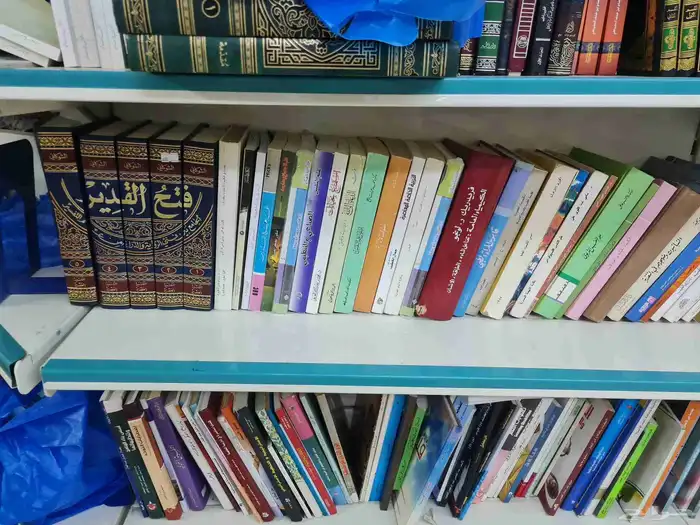 مكتبة للبيع كاملة (تصفية) 1
