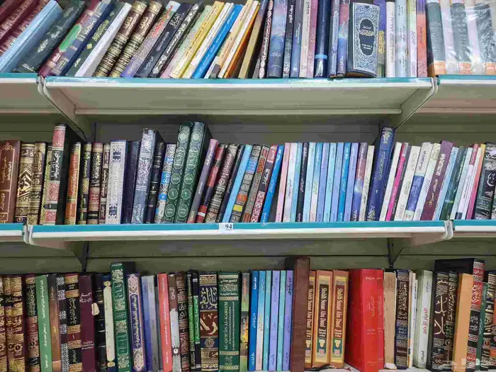 مكتبة للبيع كاملة (تصفية) 5