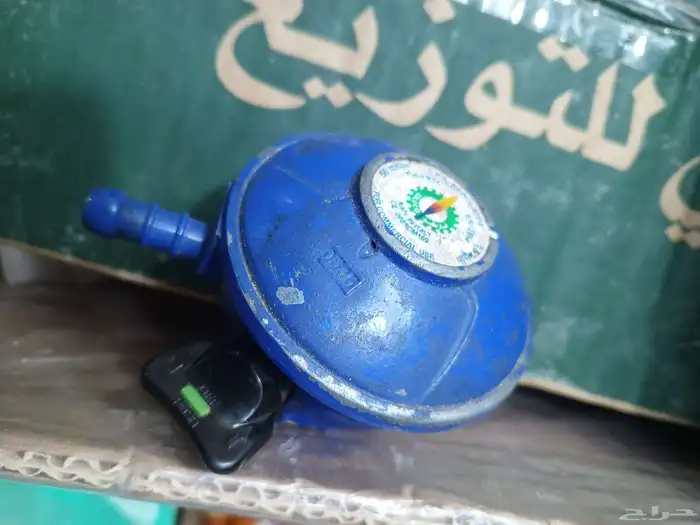 ساعة غاز 0