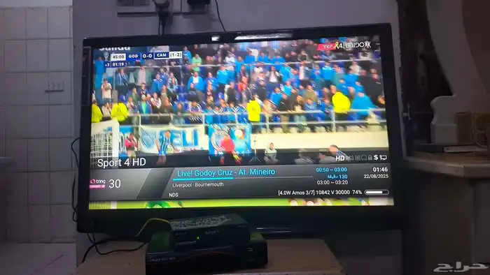 ريسفر ايكون ايرون برو 14